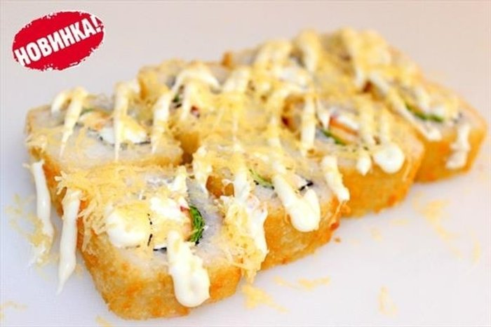 Темпура Цезарь.